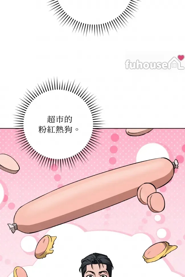 第 66 页