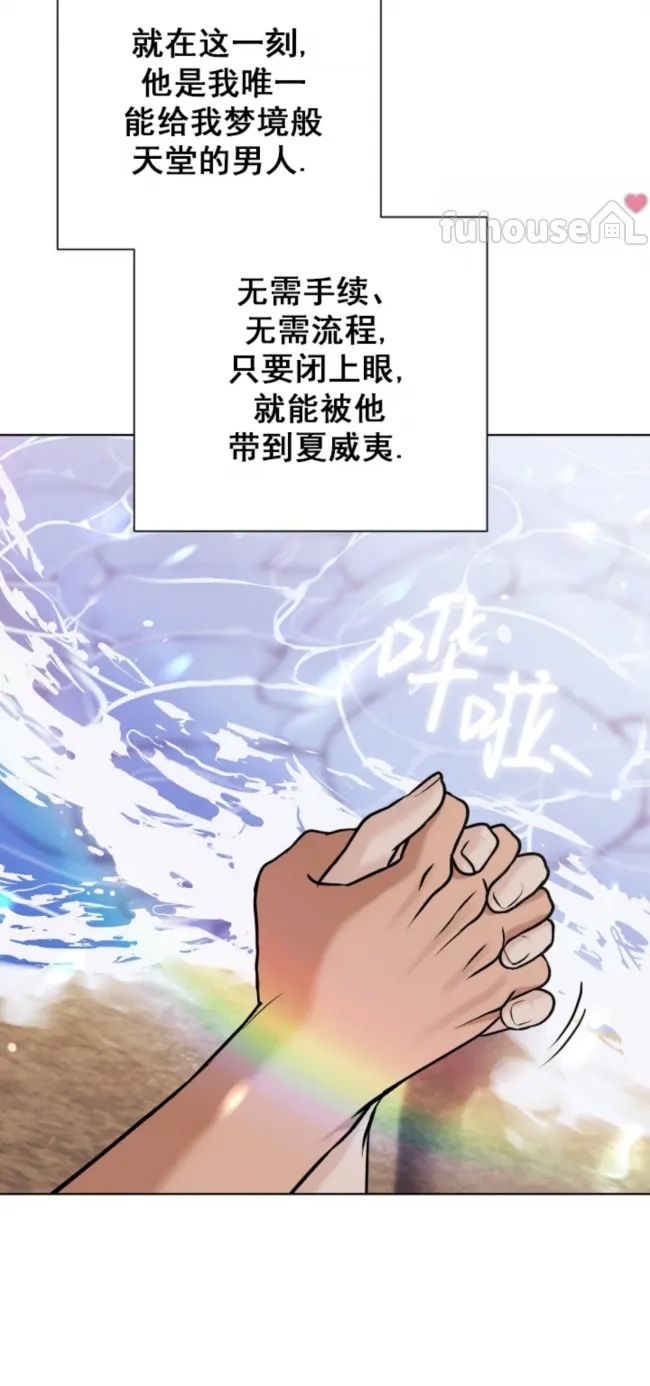 第 58 页