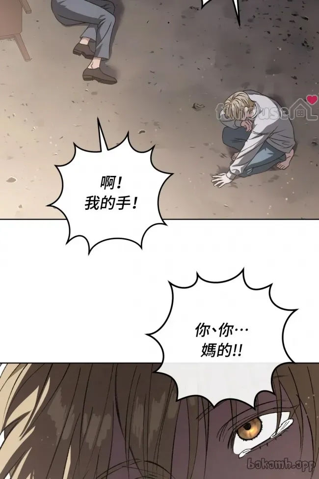 第 88 页
