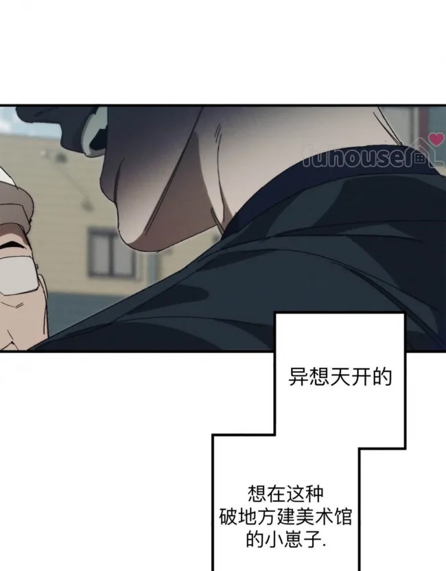 第 91 页