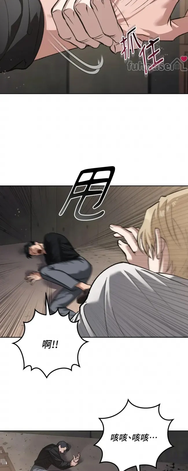 第 87 页