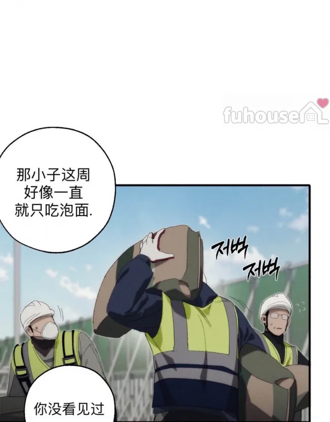 第 68 页