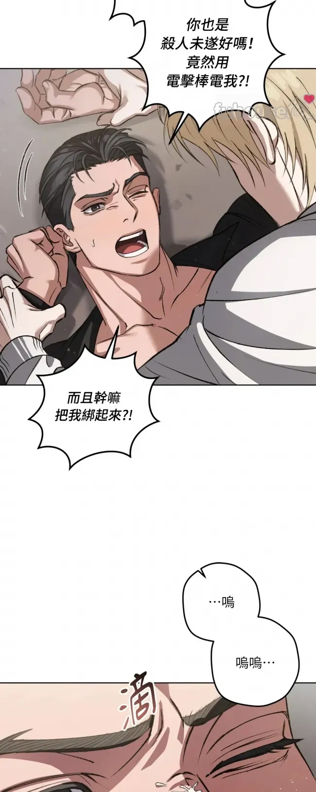 第 93 页
