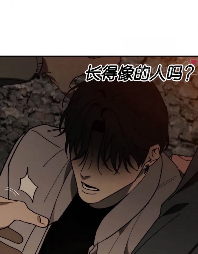 第 79 页