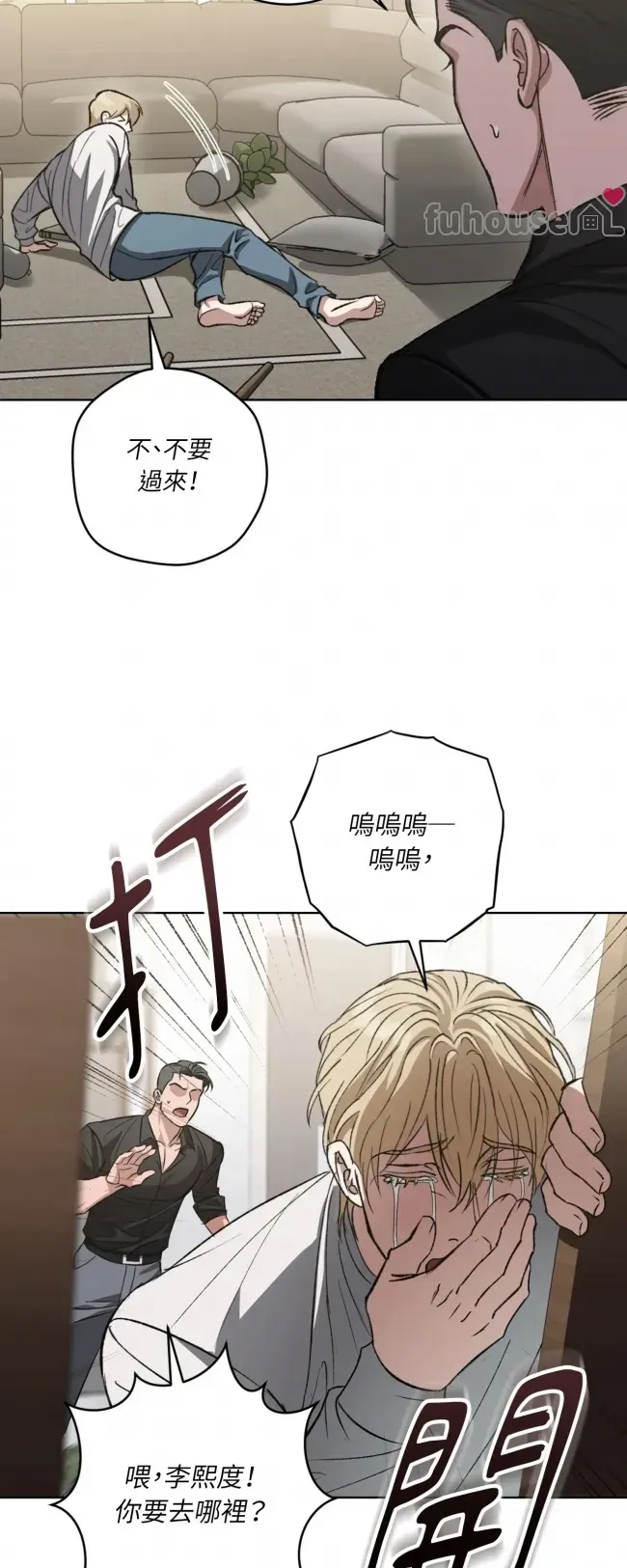 第 51 页