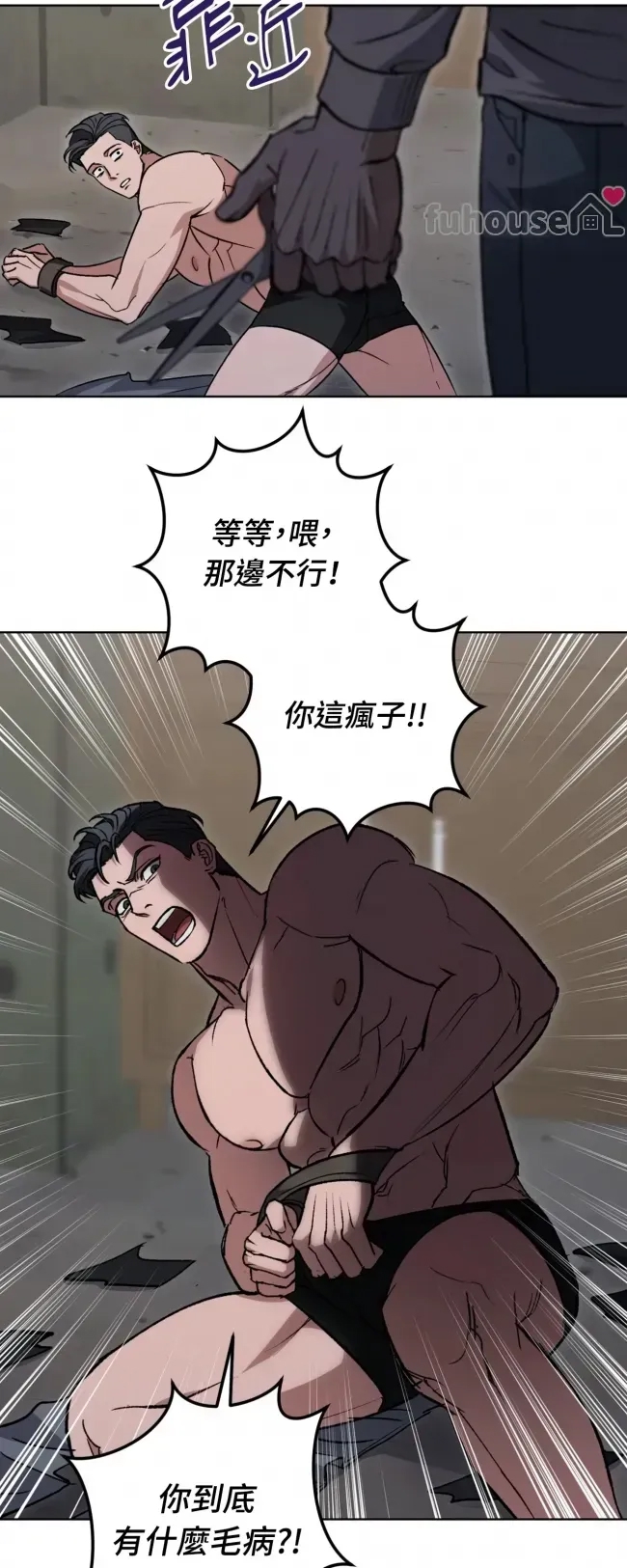 第 31 页