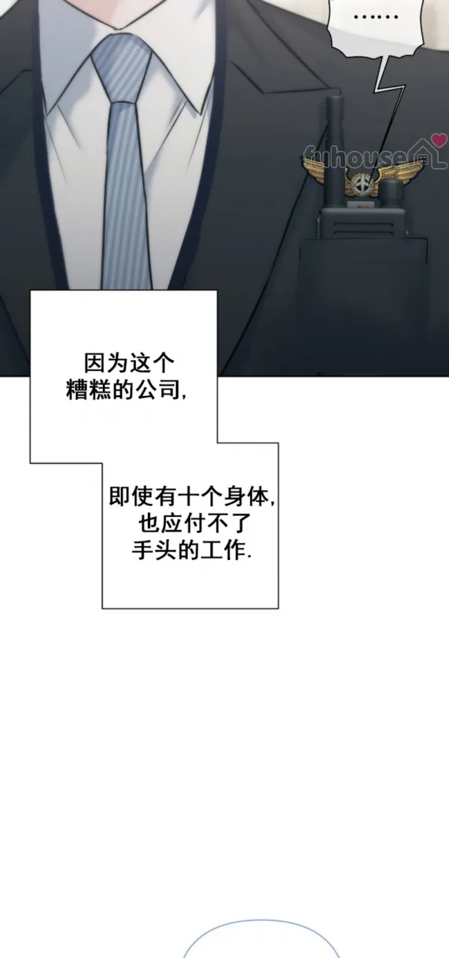 第 58 页