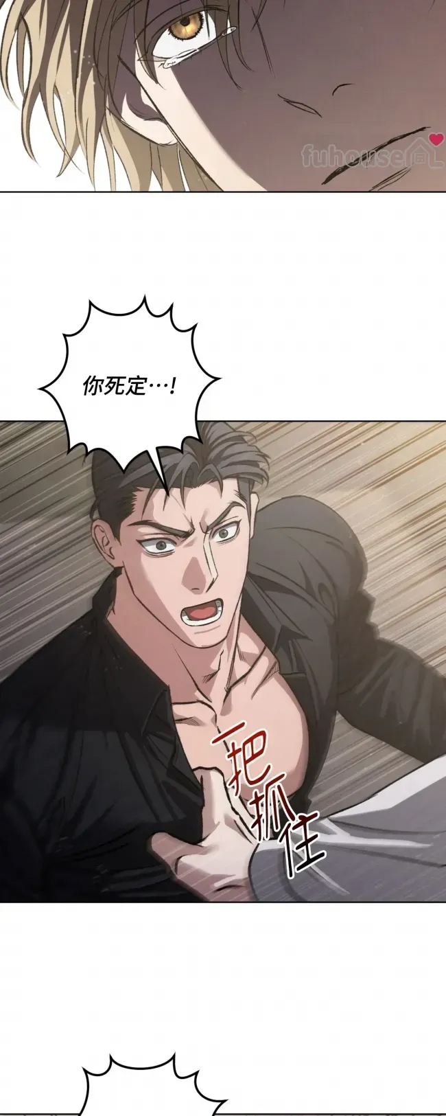 第 89 页