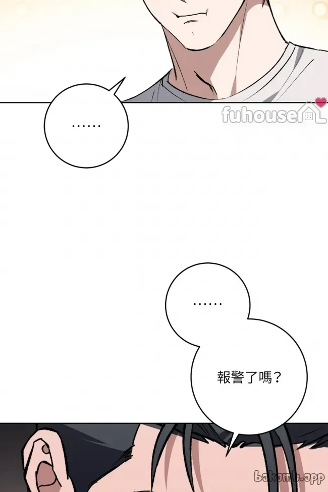 第 52 页