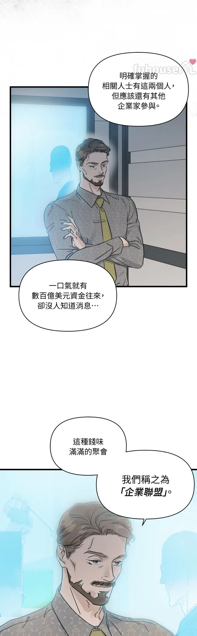 第 36 页