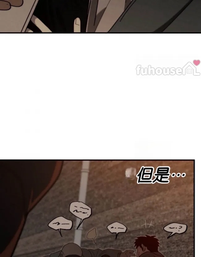 第 80 页