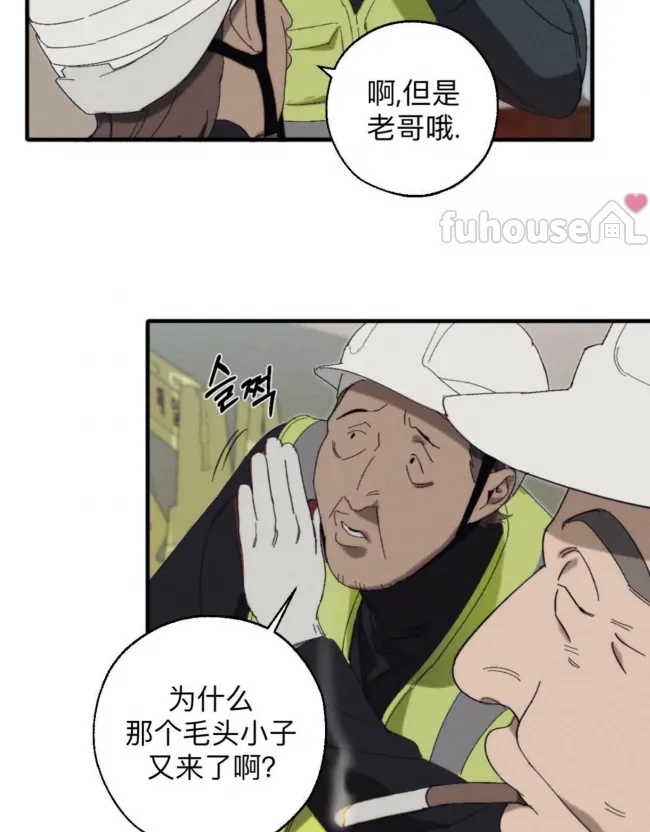 第 64 页