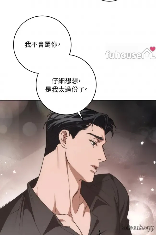 第 78 页