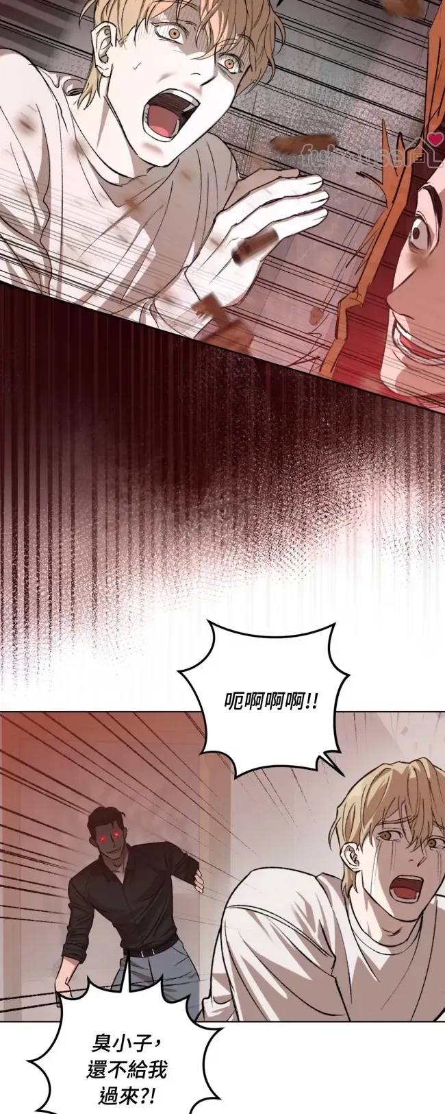 第 59 页