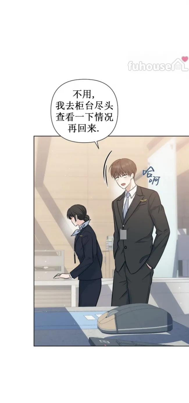 第 53 页