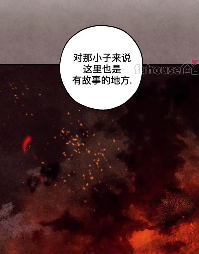 第 72 页
