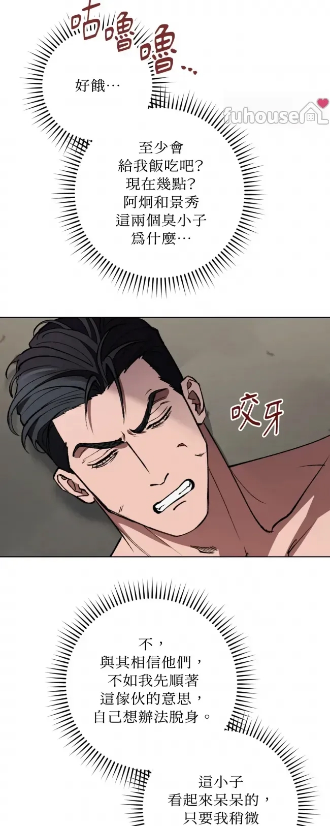 第 45 页