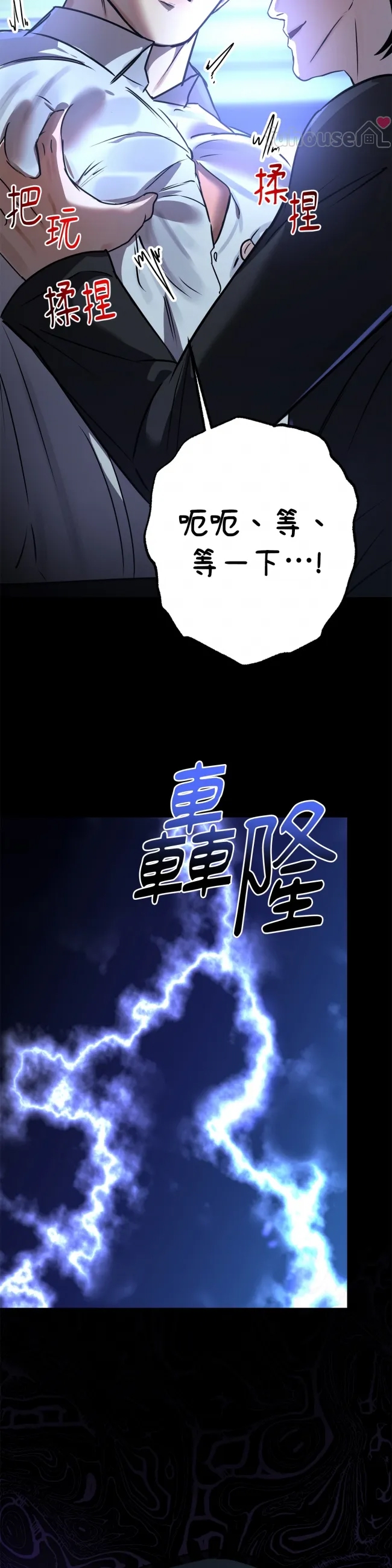 第 32 页