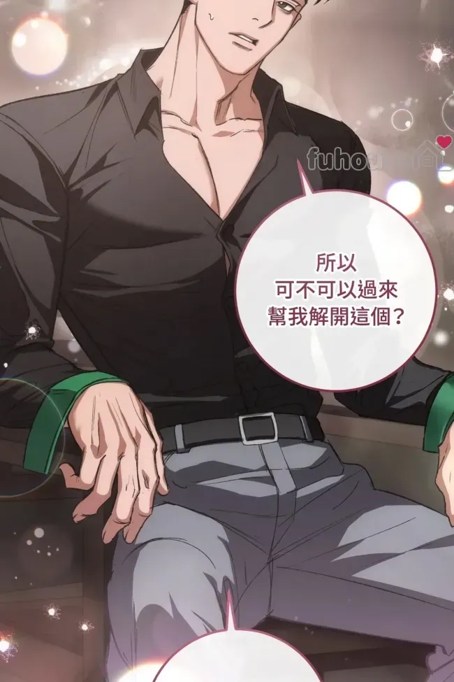 第 80 页