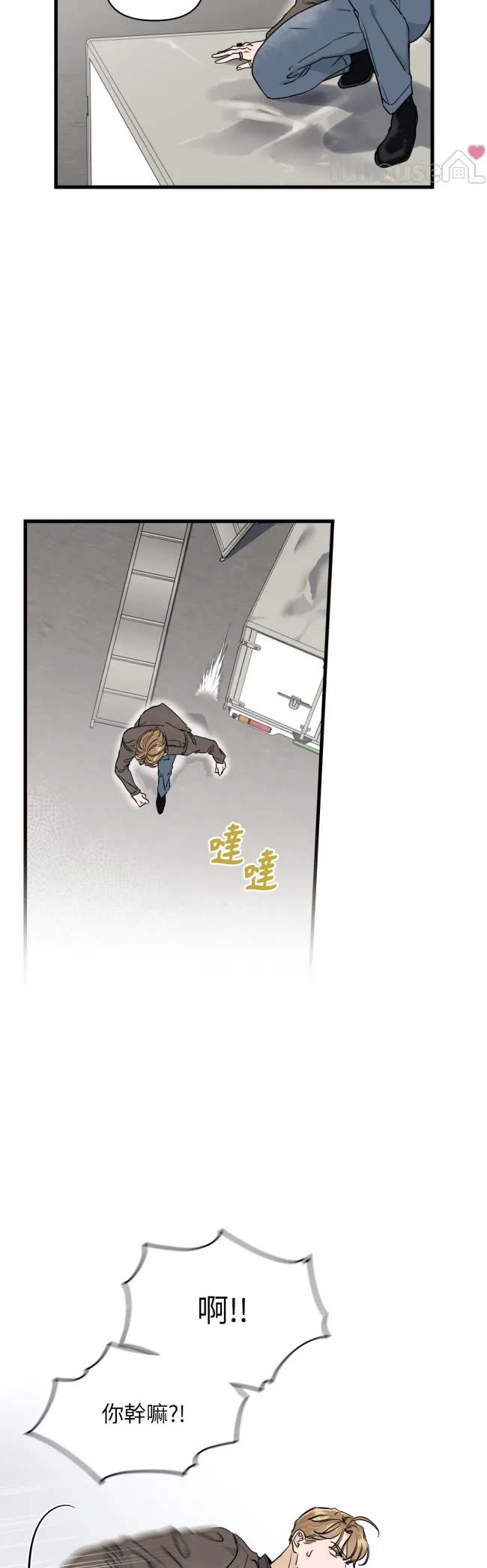 第 24 页