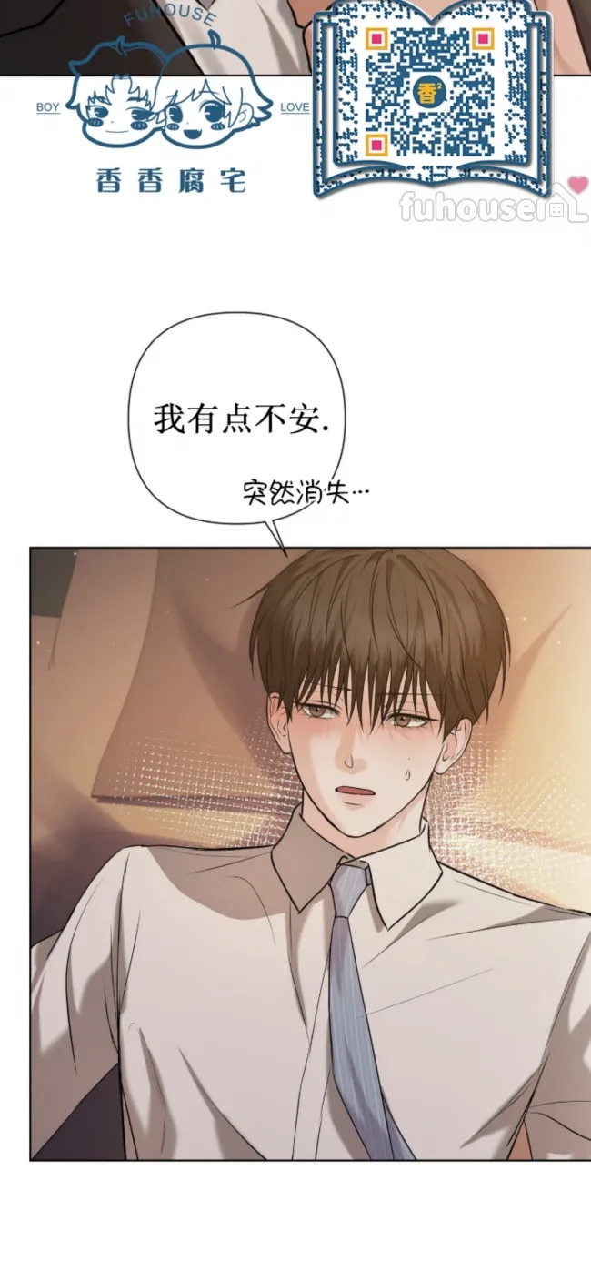 第 52 页