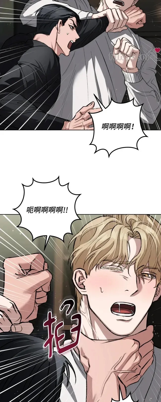 第 85 页