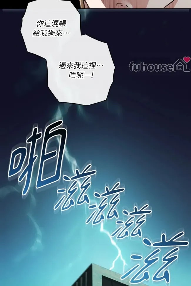 第 68 页