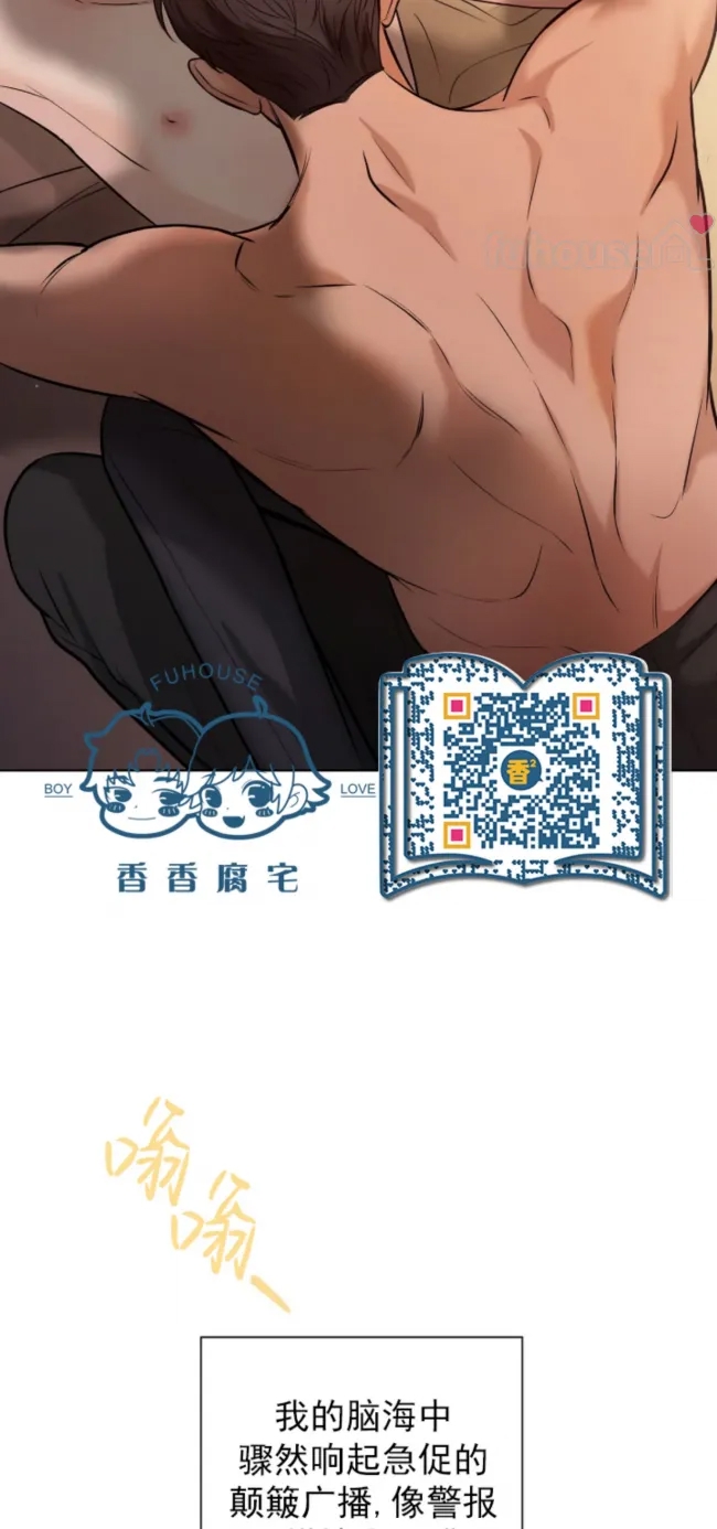 第 67 页