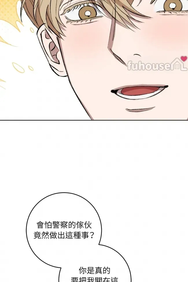第 54 页
