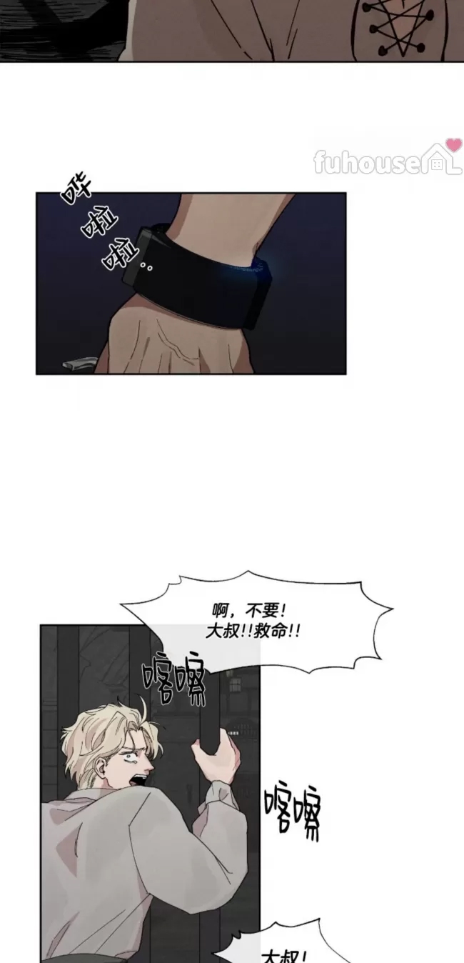 第 45 页