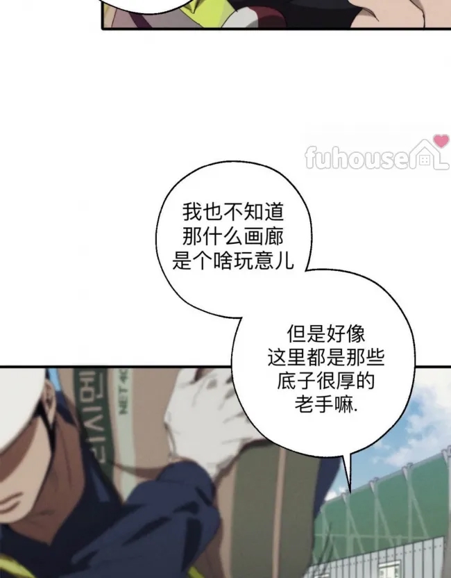 第 65 页