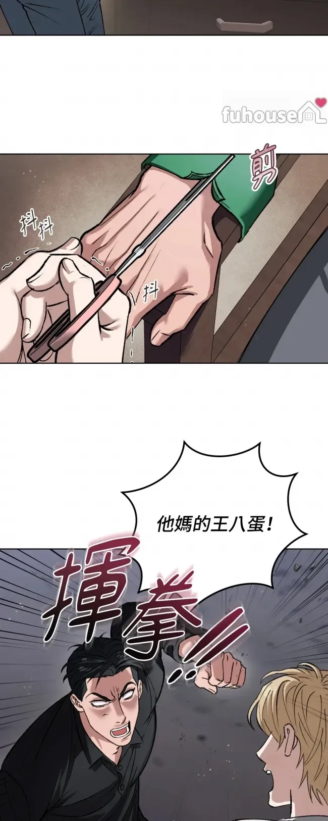 第 83 页
