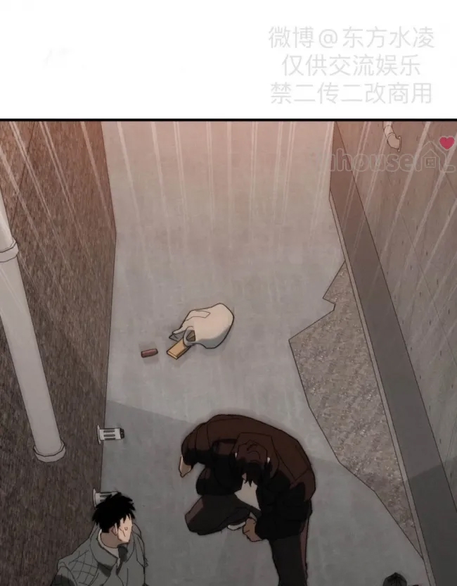 第 99 页