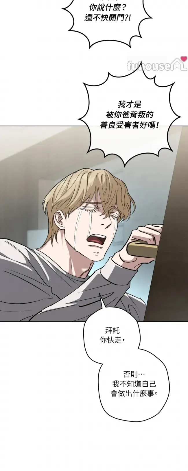 第 55 页