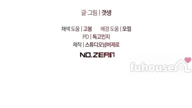 第 123 页