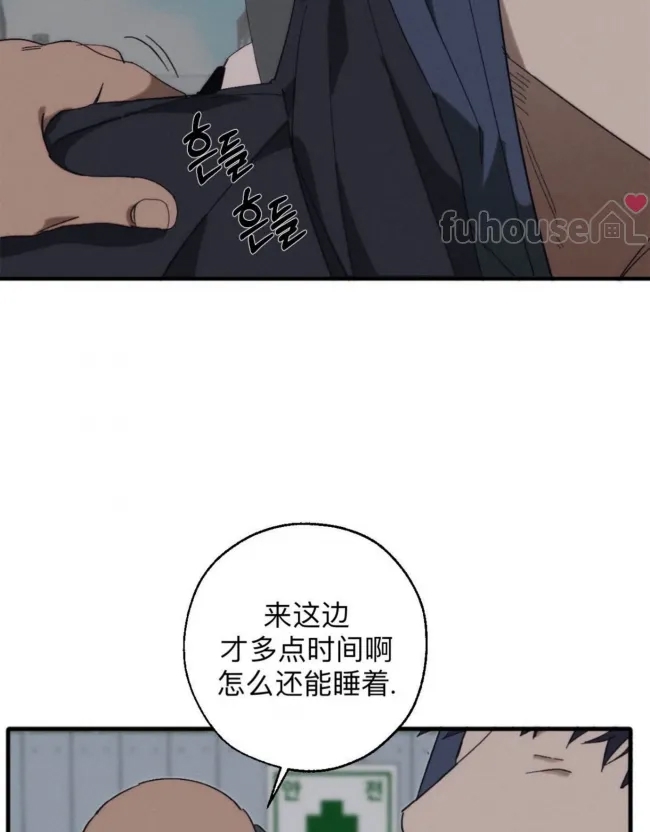第 52 页