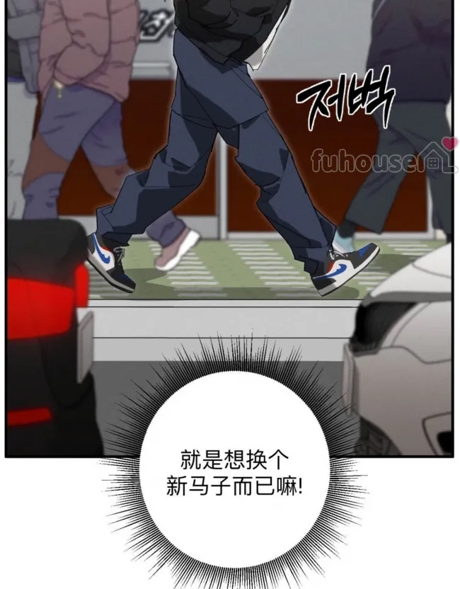 第 57 页