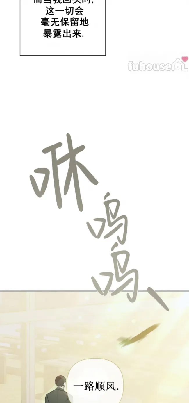 第 78 页