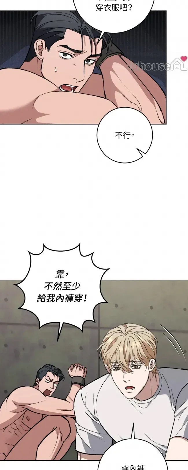 第 57 页