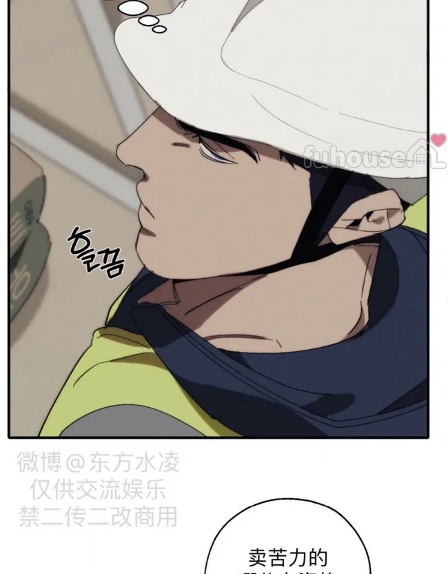 第 85 页