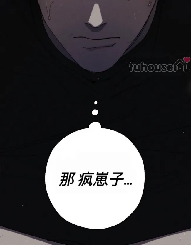 第 121 页