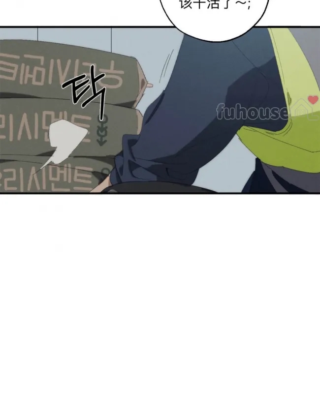 第 82 页