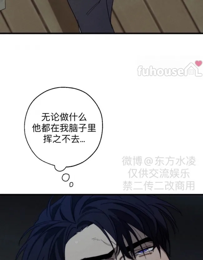 第 114 页