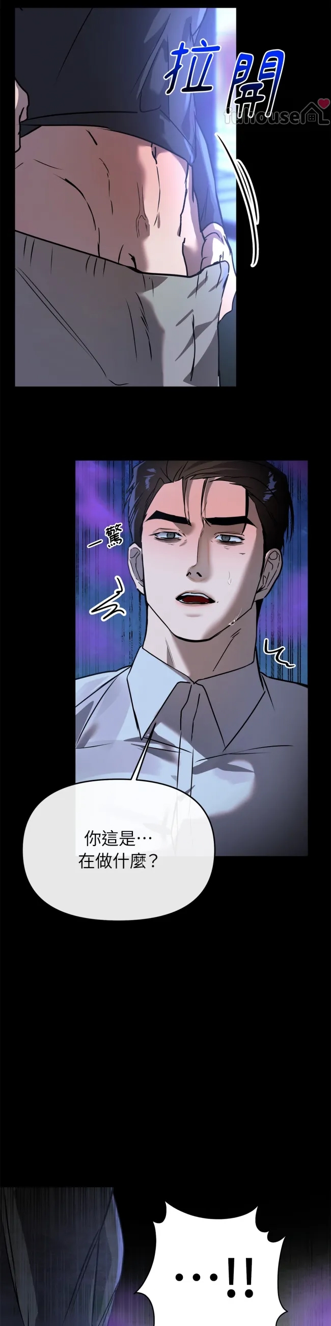 第 35 页