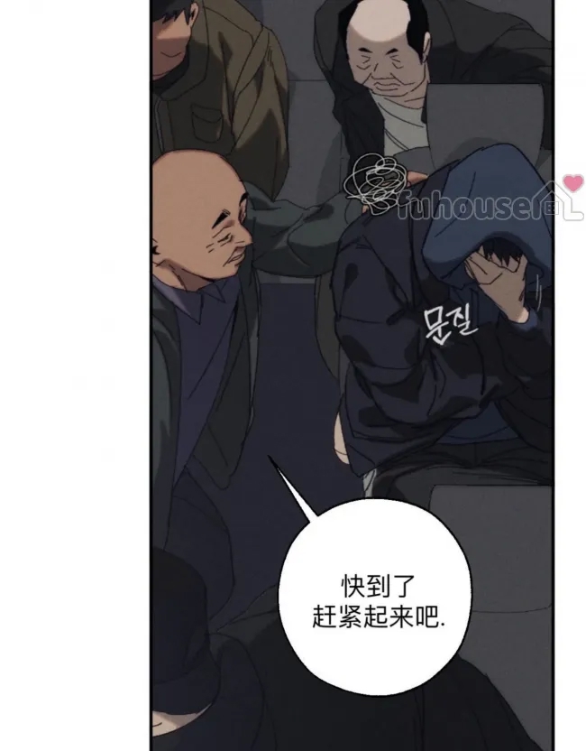 第 54 页