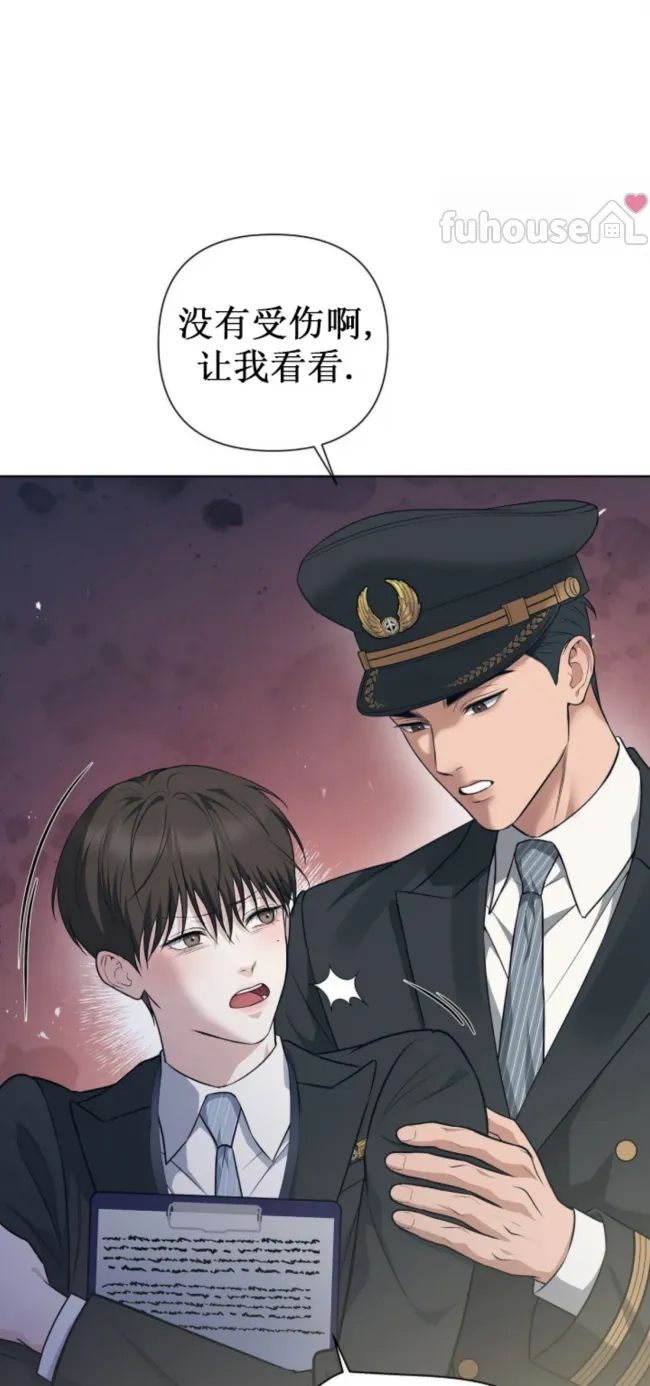 第 66 页