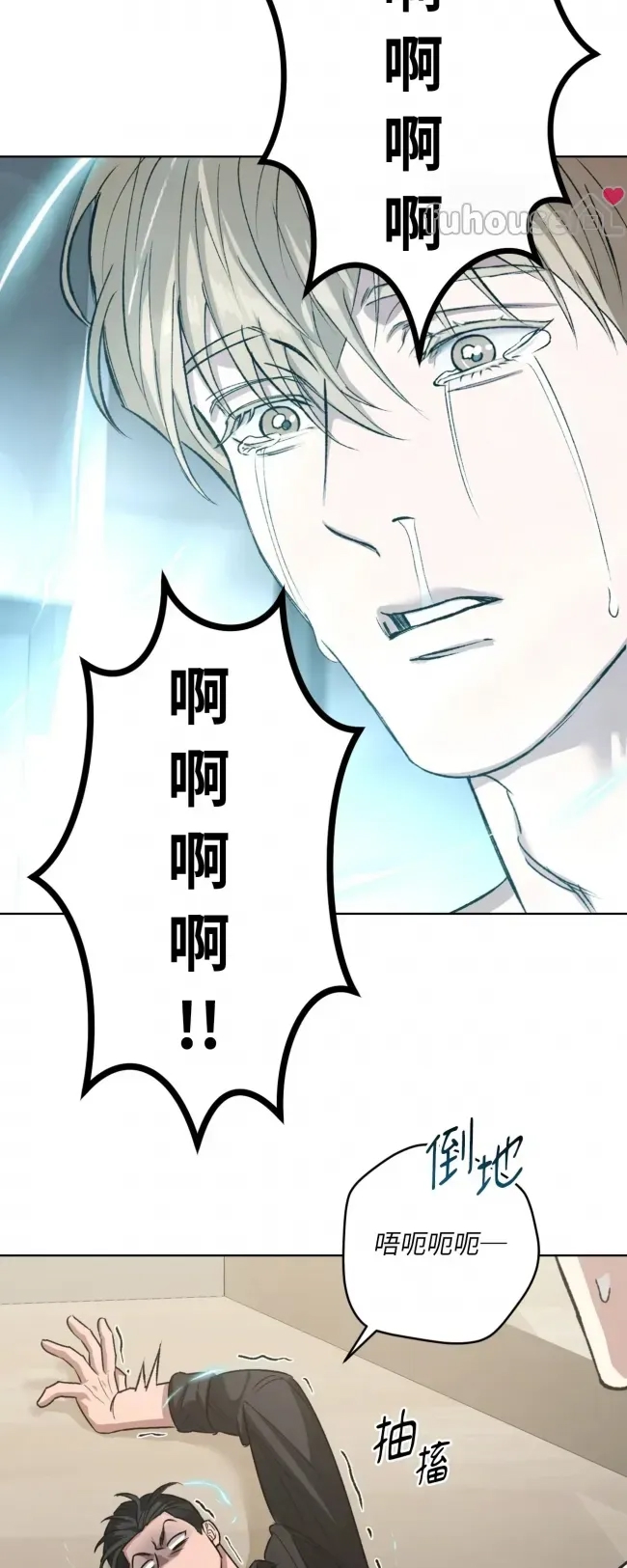 第 65 页