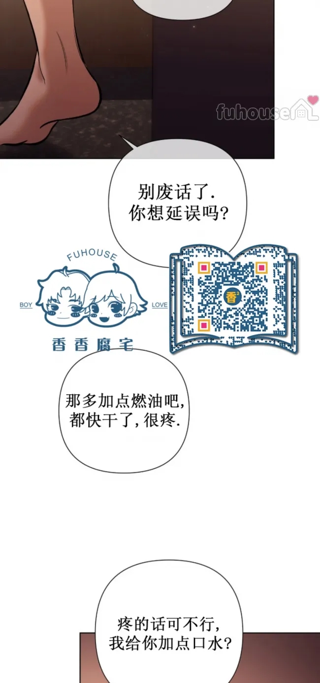 第 49 页
