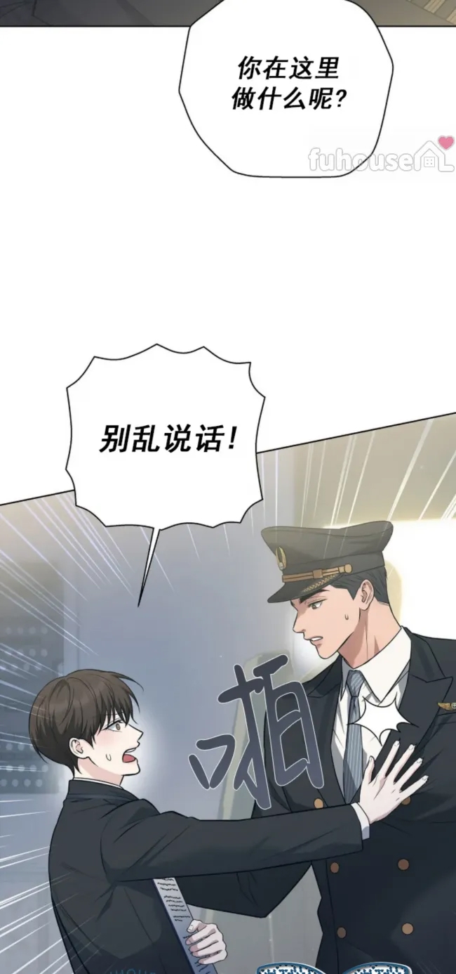 第 67 页