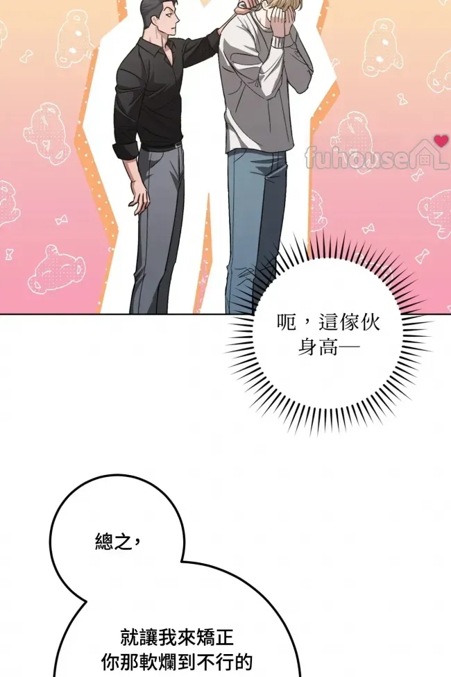 第 62 页